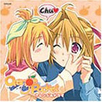 Image 1 for Orange Pocket Arrange & Drama