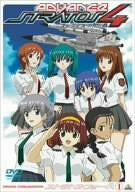 Image for Stratos 4 Advance Code: 201