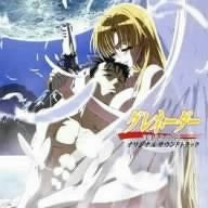 Image 1 for Grenadier ~Hohoemi no Senshi~ Original Soundtrack