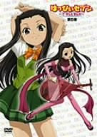 Image 1 for Happy 7 The TV Manga Vol.5