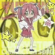 Image for LUCKY STAR CHARACTER SONG Vol.005 featuring YUTAKA