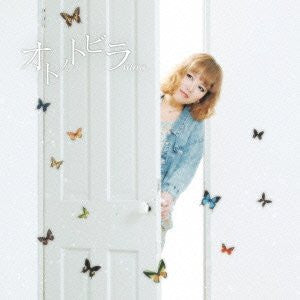 Image for Oto no Tobira / mao