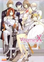 Image for Vitamin X Official Visual Fan Book We Are Super Supriment Boys