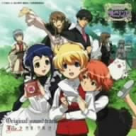 Image 1 for Suteki Tantei Labyrinth Original Soundtrack File.2