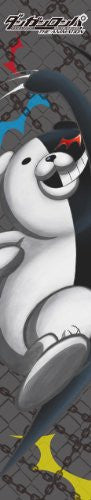 Image 1 for Dangan Ronpa: The Animation - Monokuma - MofuMofu Scarf Towel - Muffler - Towel (ACG)