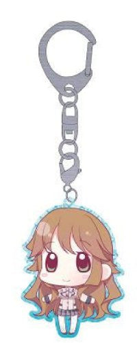 Image 1 for Kono Naka ni Hitori, Imouto ga Iru! - Tendou Mana - Keyholder (Penguin Parade)