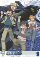 Image for Kenran Butou Matsuri The Mars Daybreak 9