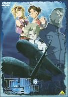 Image 1 for Tide Line Blue 6