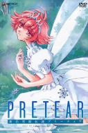 Image for Shin Shirayukihime Densetsu Pretear TV Box