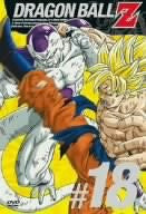 Image 1 for Dragon Ball Z Vol.18