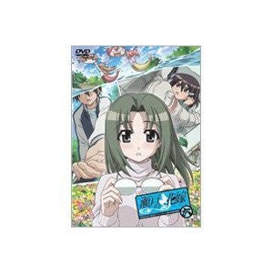 Image 1 for Seto No Hanayome Vol.6