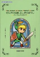 Image 1 for The Legend Of Zelda The Minish Cap Perfect Guide Book / Gba