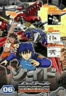 Image for Zoids Fuzors 06