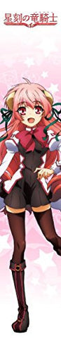 Image for Seikoku no Dragonar - Eco - MofuMofu Scarf Towel - Towel (ACG)