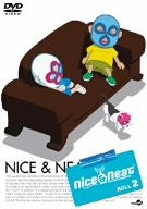 Image for Nice & Neat Roll 2