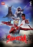 Image 1 for Ultraman Leo Vol.3