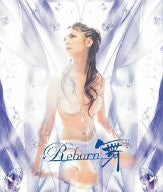 Image for Reborn / Mai