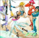 Image 1 for DAPHNE IN THE BRILLIANT BLUE Original Sound Track Vol.2