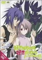 Sukinamono wa Sukidakara Shouganai!! 6