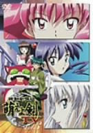 Image 1 for Kido Shinsengumi Moeyo Ken TV Vol.3