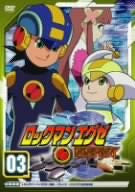 Image for Rockman EXE Beast 03