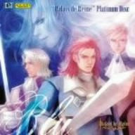 Image 1 for Palais de Reine Platinum Disc "Blu" Last Part - Homage to the Sword
