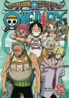 Image 1 for One Piece 9th Season Enies Lobby Hen Piece.16