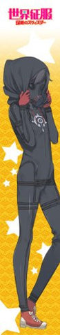 Sekai Seifuku ~ Bouryaku no Zvezda - Dva - Muffler - MofuMofu Scarf Towel - Towel (ACG)