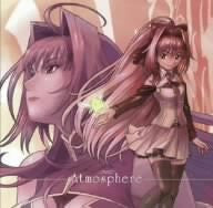 Image for Shinkyoku Soukai Polyphonica Original Soundtrack - Atmosphere
