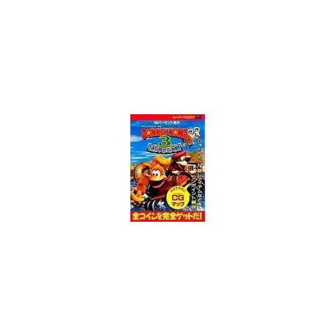 Image for Donkey Kong Country 3 All Coin Getting Guide Book / Snes