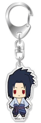 Image 1 for Naruto Shippuuden - Uchiha Sasuke - Keyholder - D4 Series (empty)