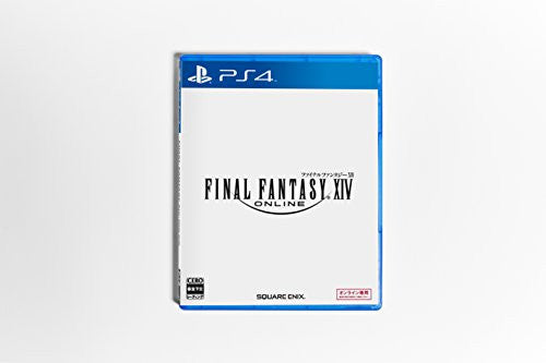 Image 1 for Final Fantasy XIV Online