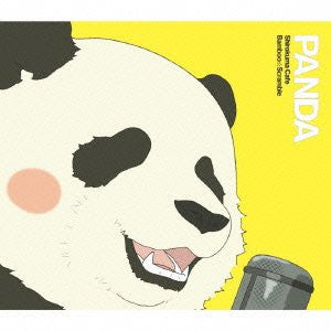 Image for Bamboo☆Scramble / Panda (CV:Jun Fukuyama)