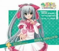 Image 1 for Candy (bitter & sweet) / LoveLoveLove no Sei nanoyo! (Hina Solo Version)