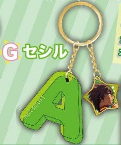 Image for Uta no☆Prince-sama♪ - Uta no☆Prince-sama♪ - Maji Love 2000% - Aijima Cecil - Keyholder G (Movic)