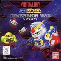 Image for SD Gundam Dimension War