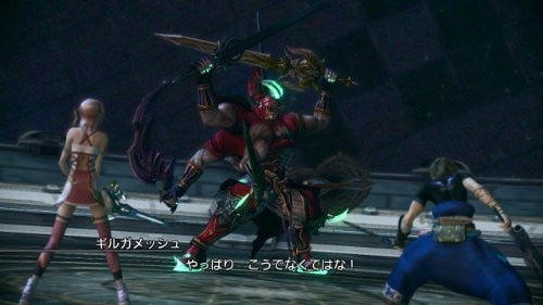 Final Fantasy XIII-2 Digital Contents Selection