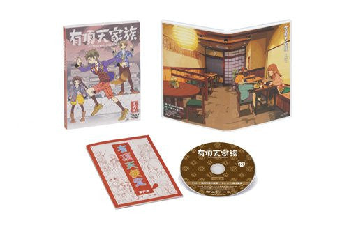 Uchouten Kazoku Vol.6