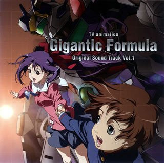 Image for TV animation Gigantic Formula Original Sound Track Vol.1