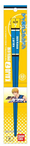 Image 1 for Kuroko no Basket - Kise Ryouta - Chopsticks (Bandai)
