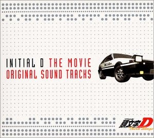 Image for INITIAL D THE MOVIE ORIGINAL SOUND TRACKS