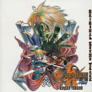 Image for Guilty Gear XX #Reload Korean Version Original Sound Track