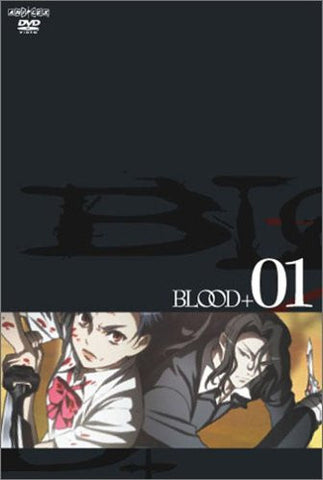 Image for Blood+ Vol.1