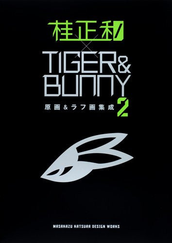 Tiger & Bunny Illustrations & Sketches Collection 2