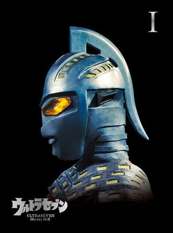 Image for Blu-ray Box Vol.1|Ultra Seven