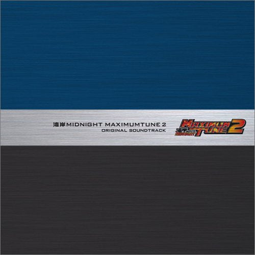 Image 1 for Wangan MIDNIGHT MAXIMUMTUNE 2 ORIGINAL SOUNDTRACK