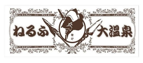 Image for Evangelion Shin Gekijouban - EVA-01 - Face Towel - Towel (Movic)