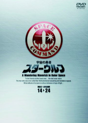 Image for Star Wolf Dvd Box 2