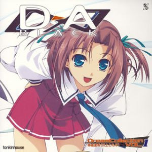 Image for D→A BLACK Dream Collection Vol.1 - Natsuki Kagura