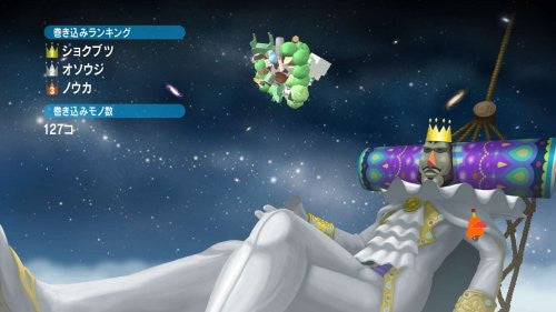 Katamari Damacy Tribute